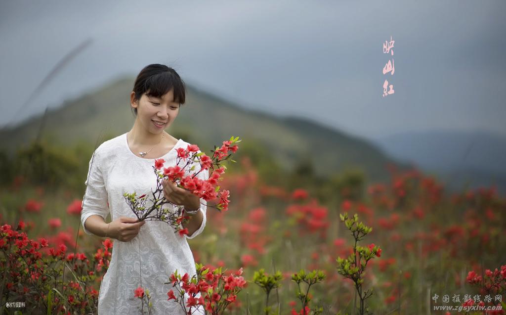 映山红——乡村小老师