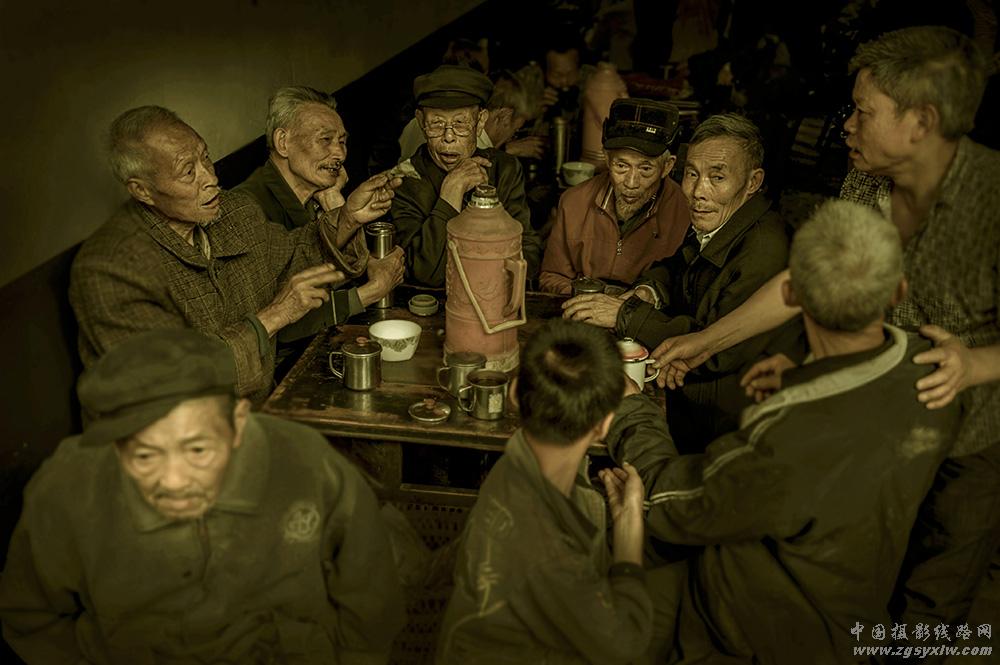 老乡