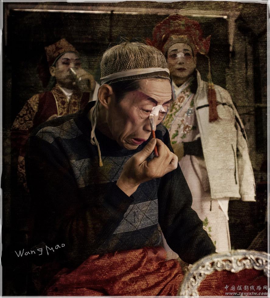 明间艺人