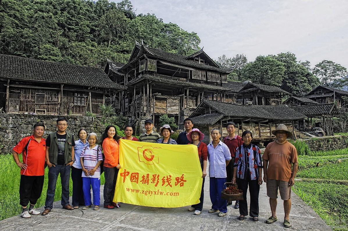 中国摄影线路采风活动6