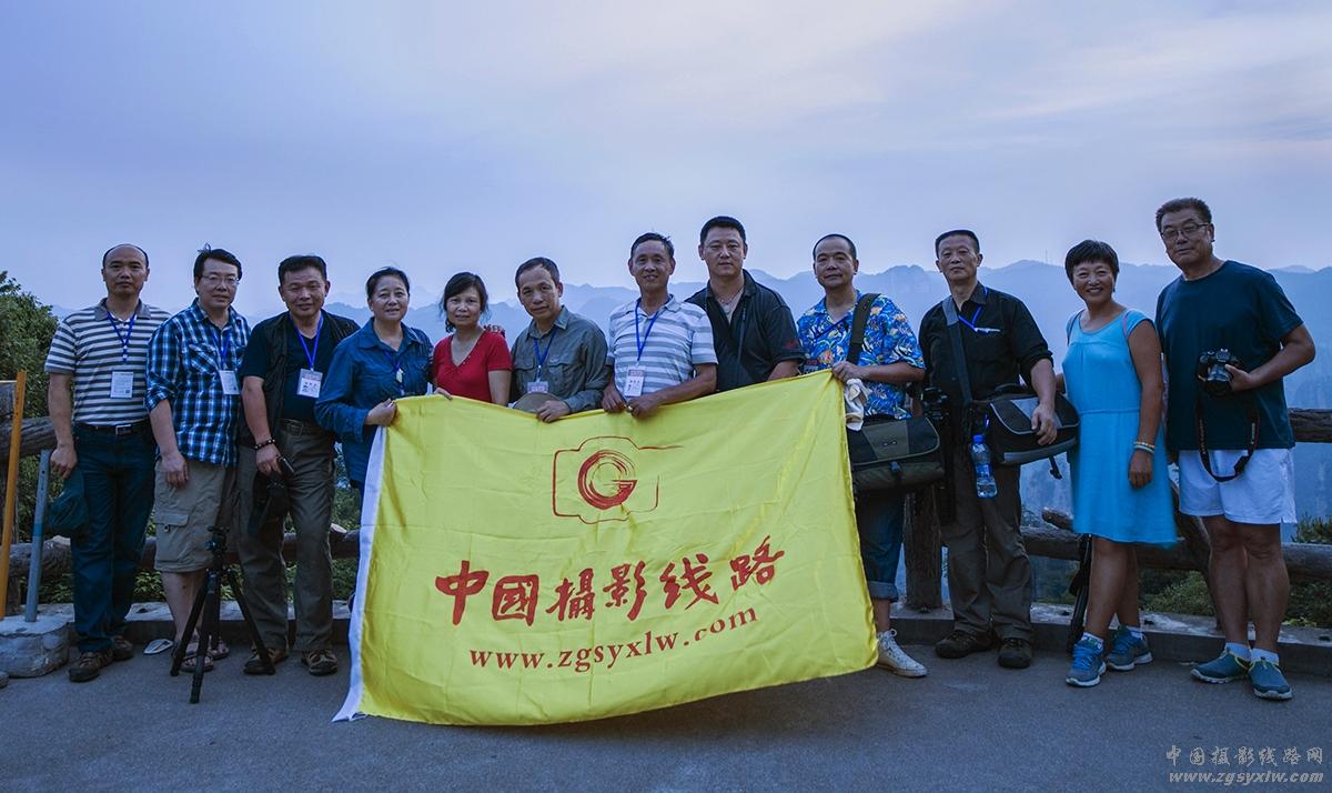 澳洲数码摄影协会会长
