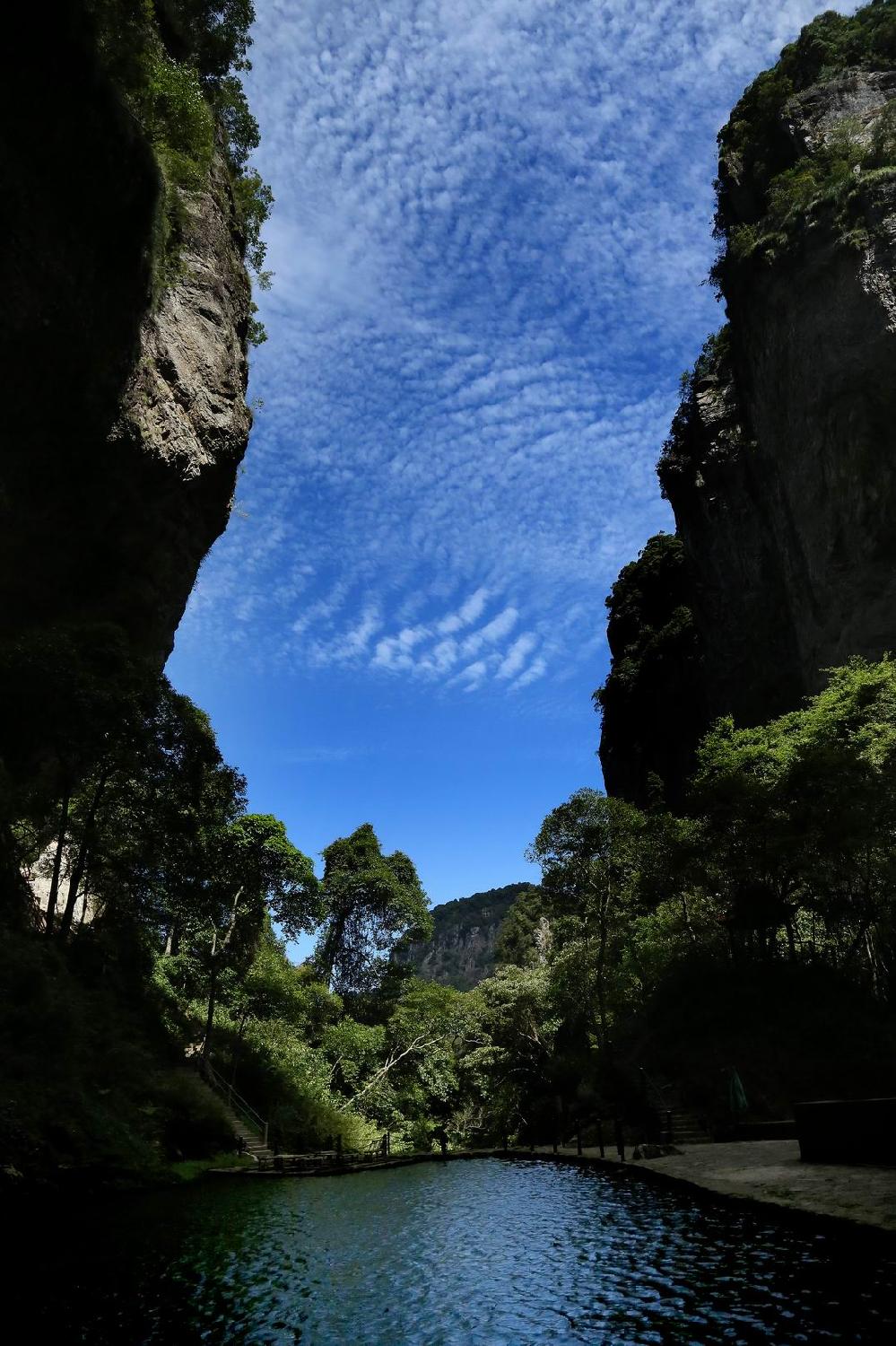 福建青云山