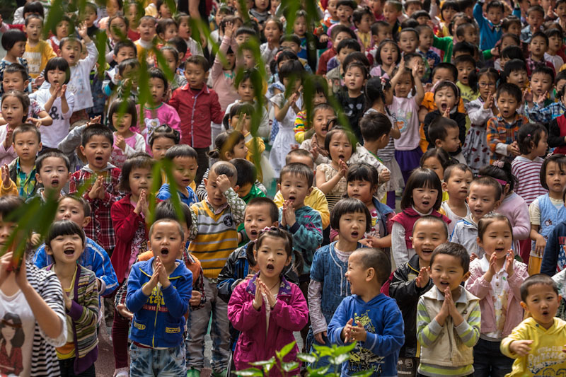 幼儿园