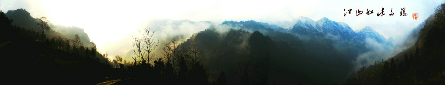 坡上小景