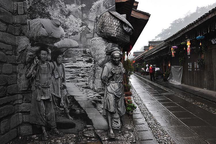 今昔