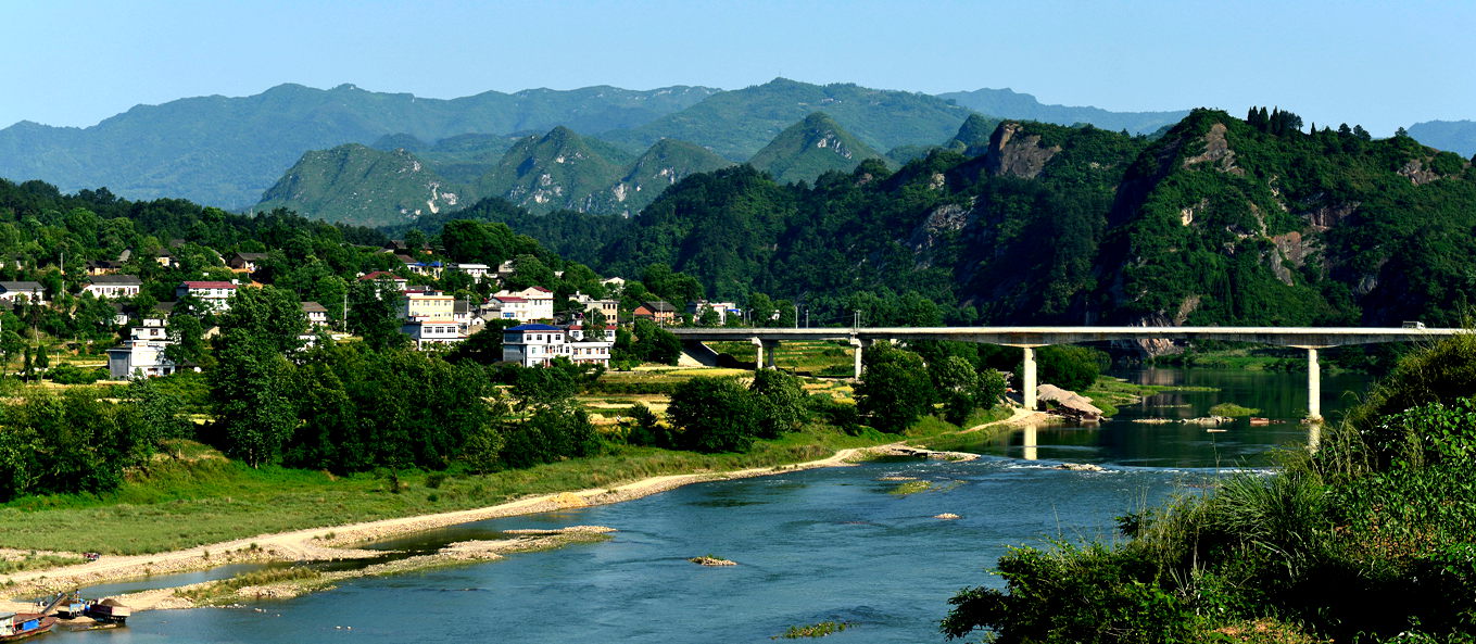 碧水青山