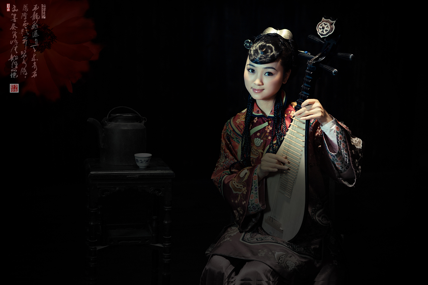 荷堂湘女