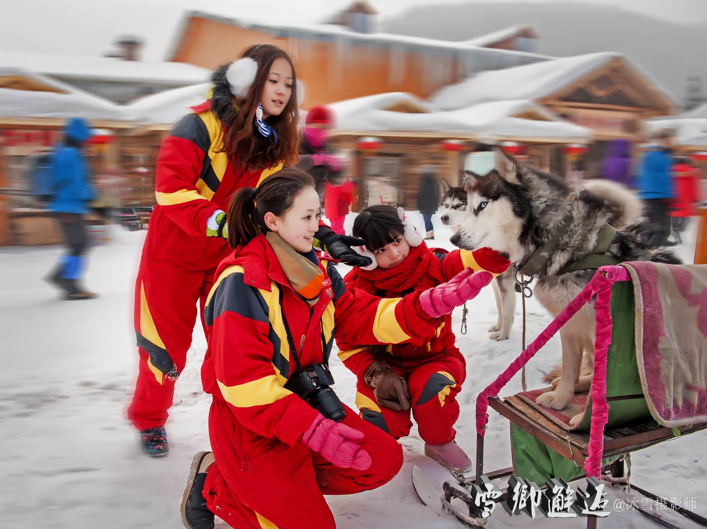 《雪乡有个美丽邂逅》