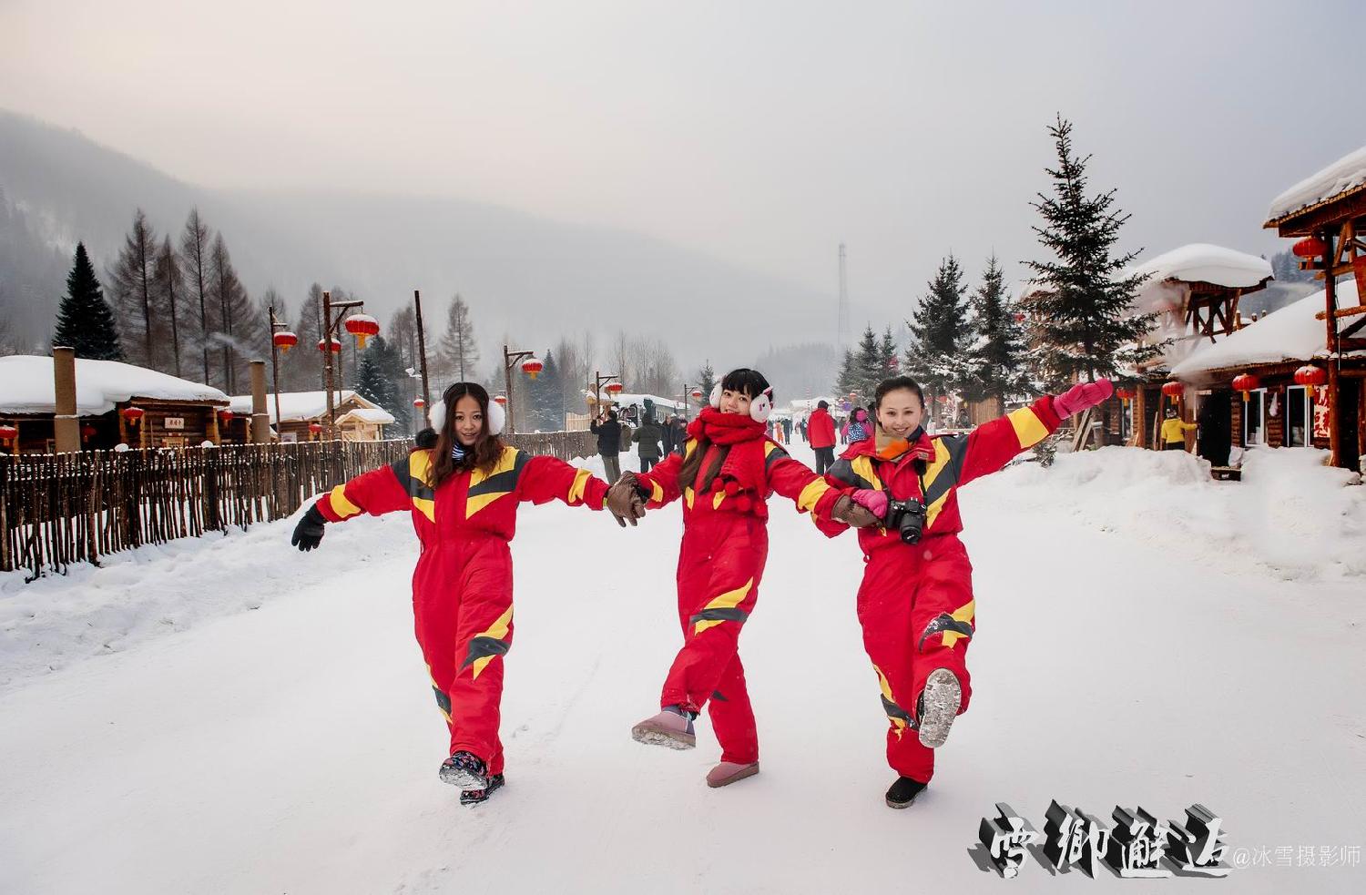 《雪乡有个美丽邂逅》