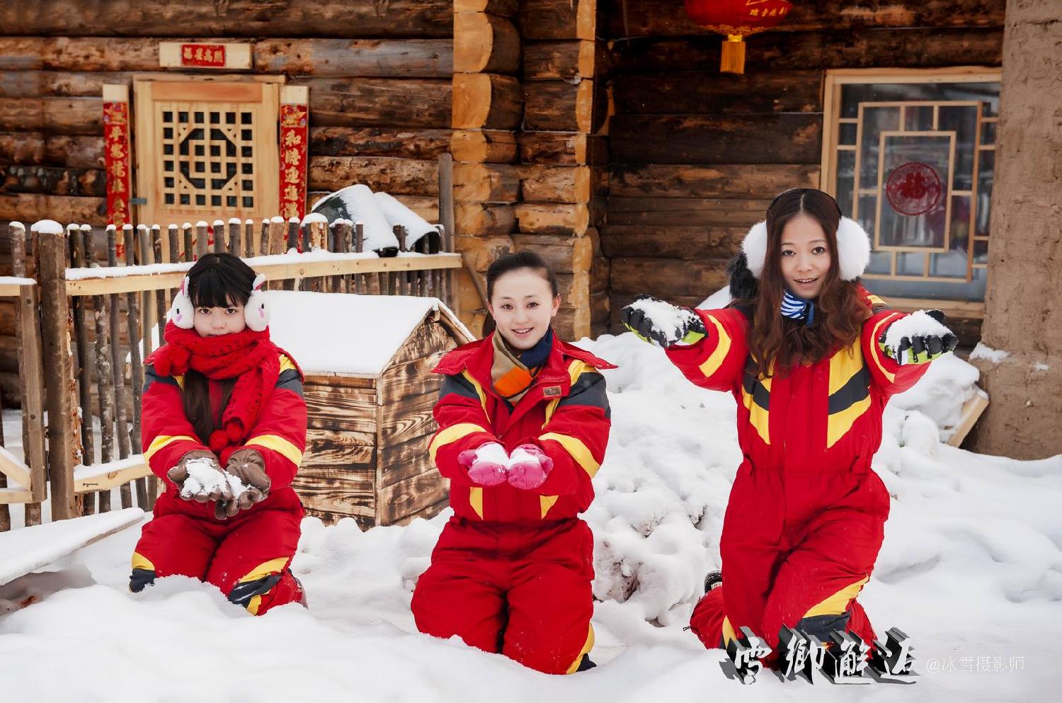 《雪乡有个美丽邂逅》