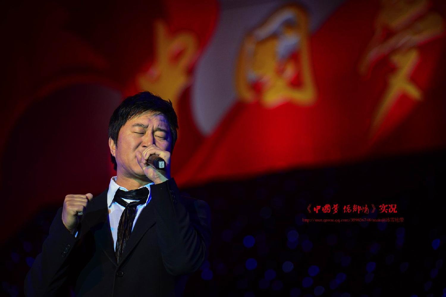 《中国梦 侨乡情》