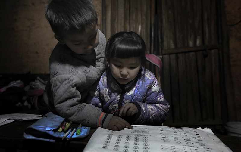 学习