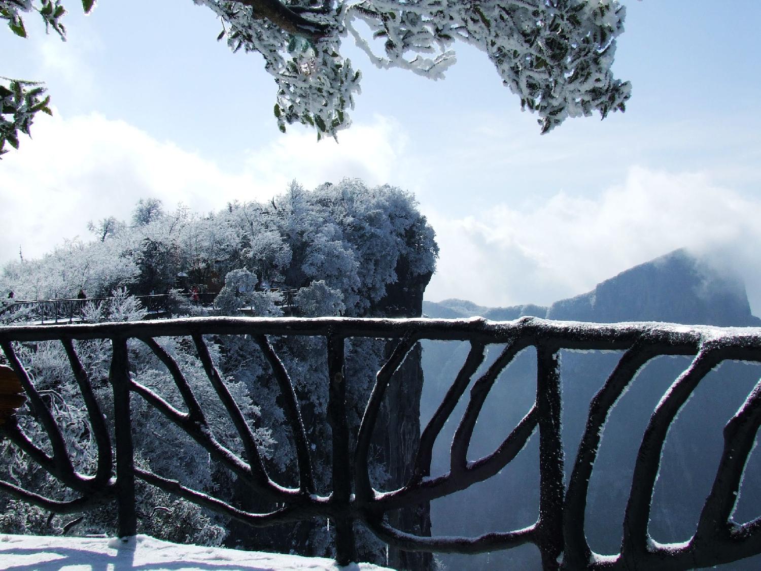 天门山雪1