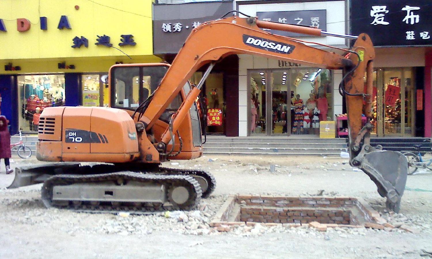 “安全路口”