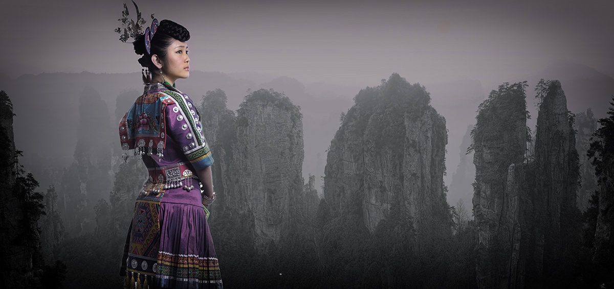 大山女人