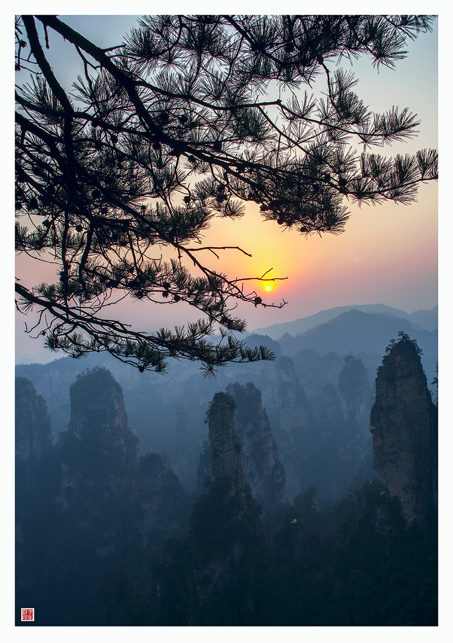 黄石寨日出