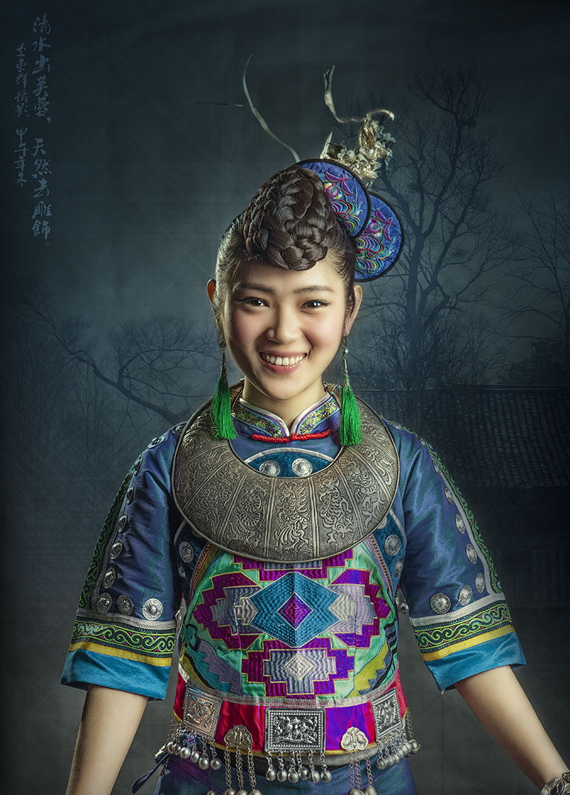 民族花