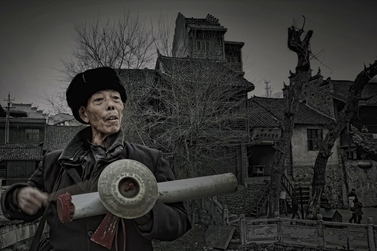 土家说说唱－渔鼓筒
