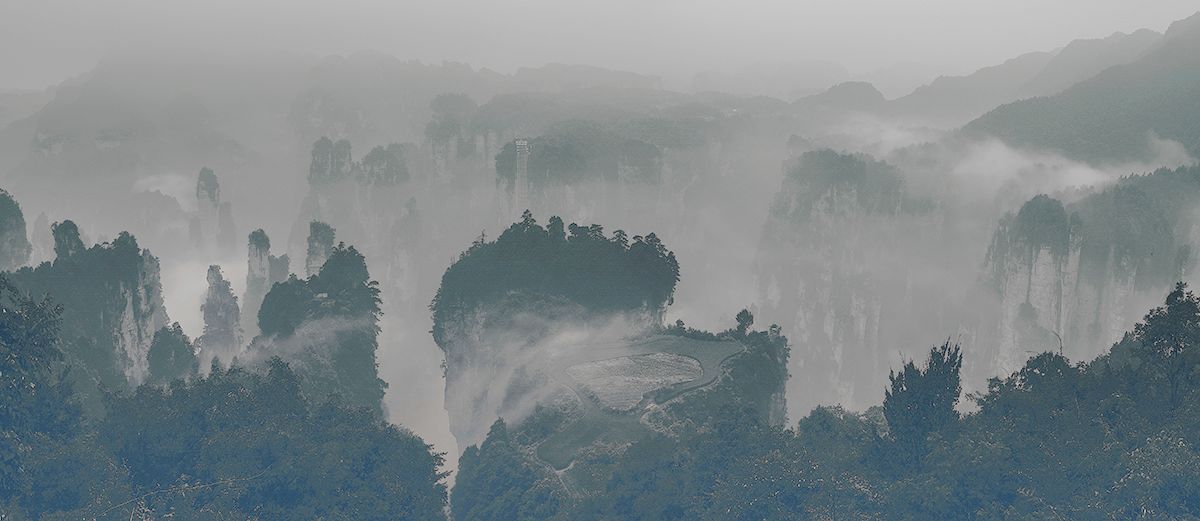 飘逸仙山