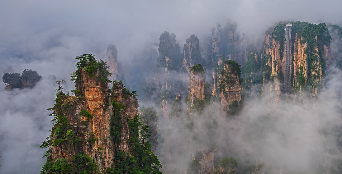 飘逸仙山