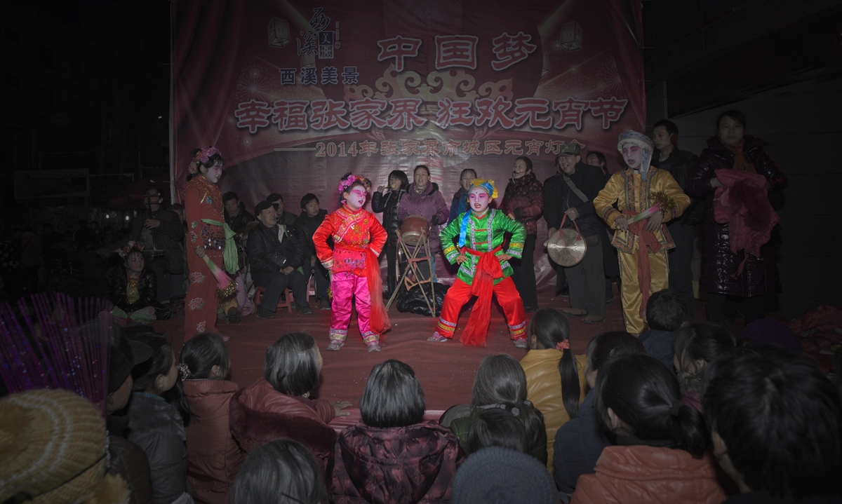 张家界花灯