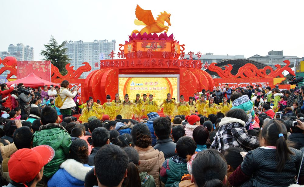 2014元宵节-土家毕兹卡