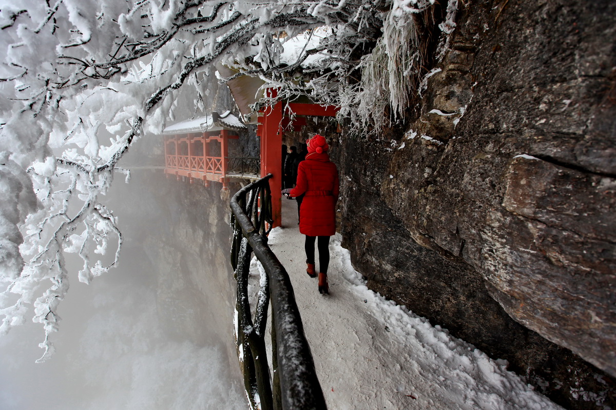 天门山赏雪正当时