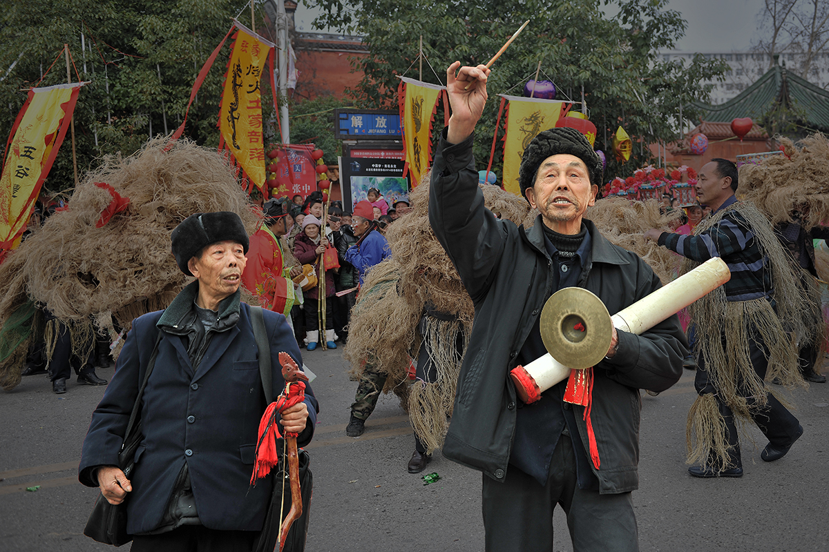 土家民俗
