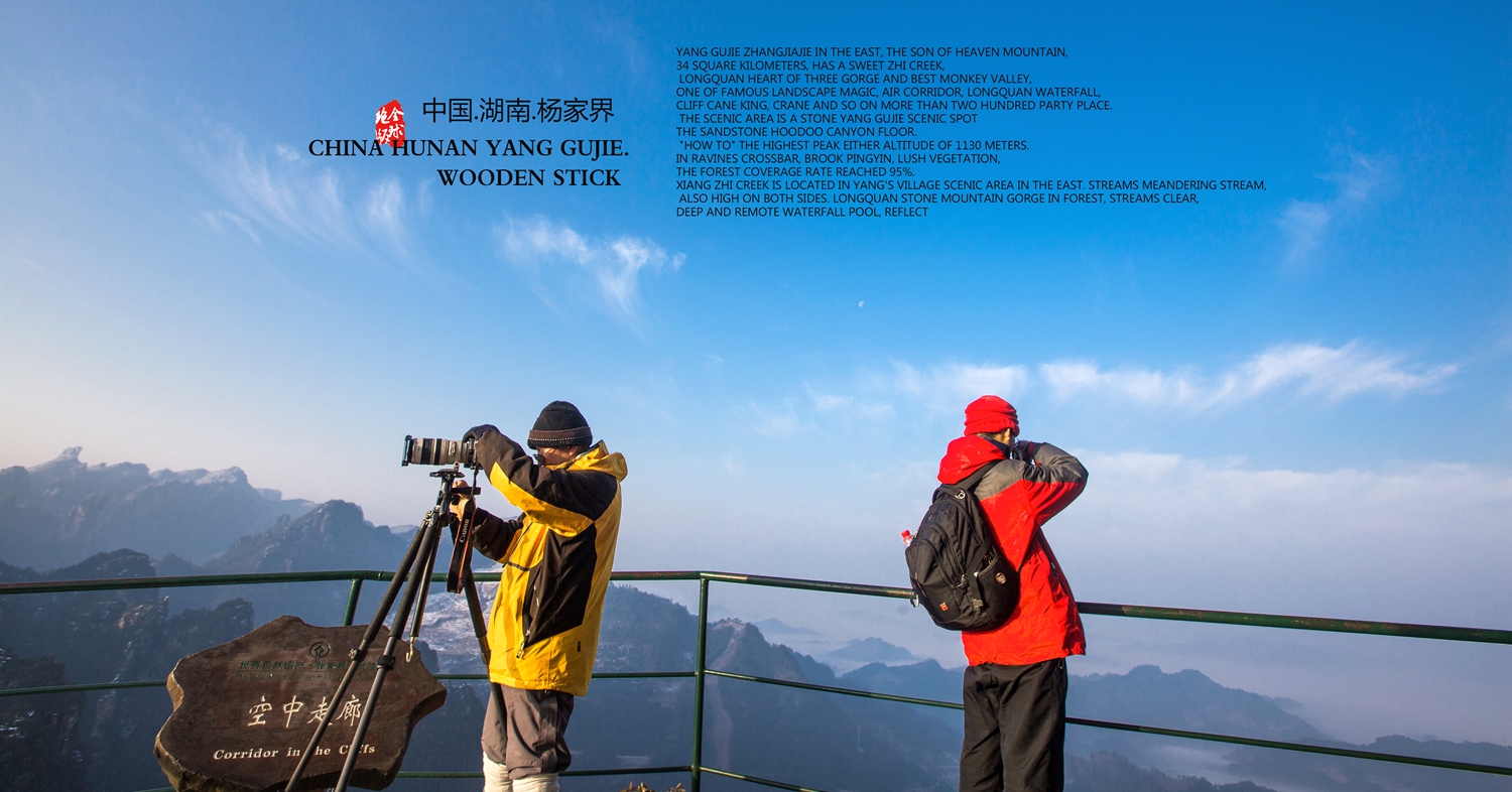 蓝天白云下的风景