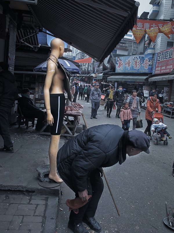 街头