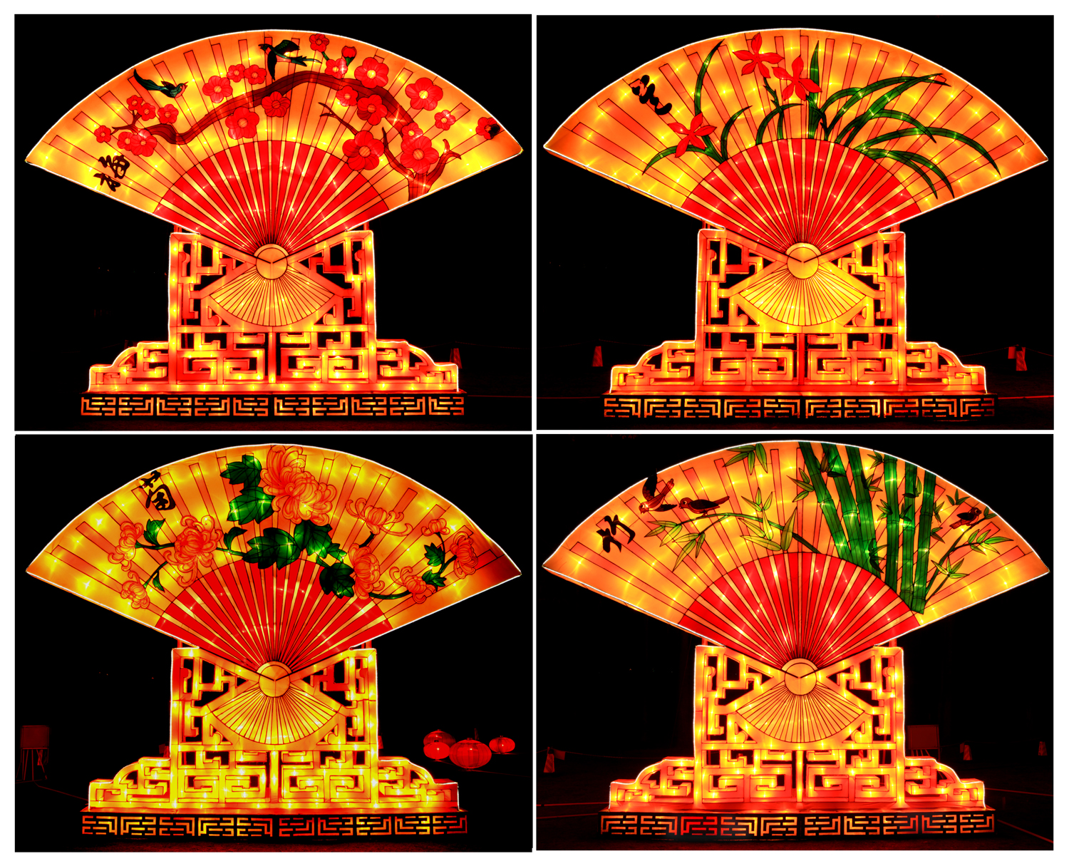 《梅兰菊竹》――武汉东湖灯展作品