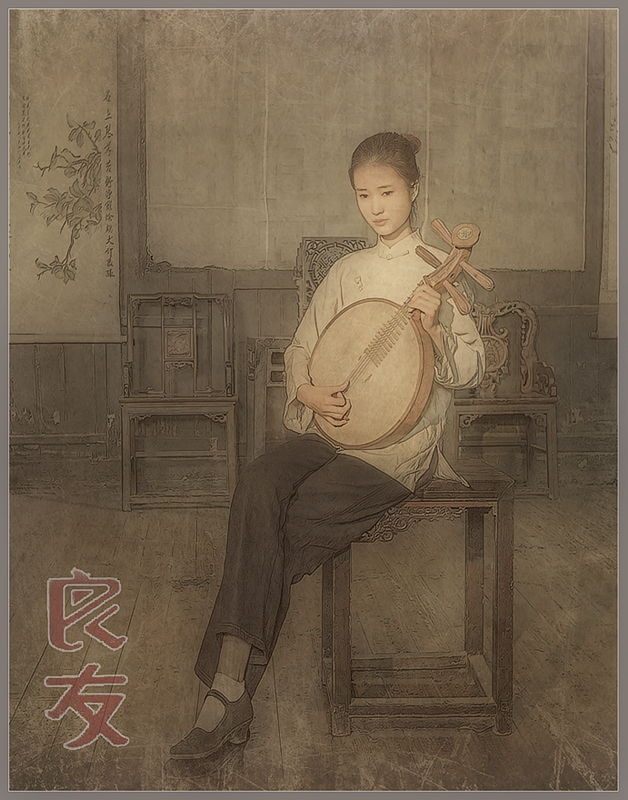 无题
