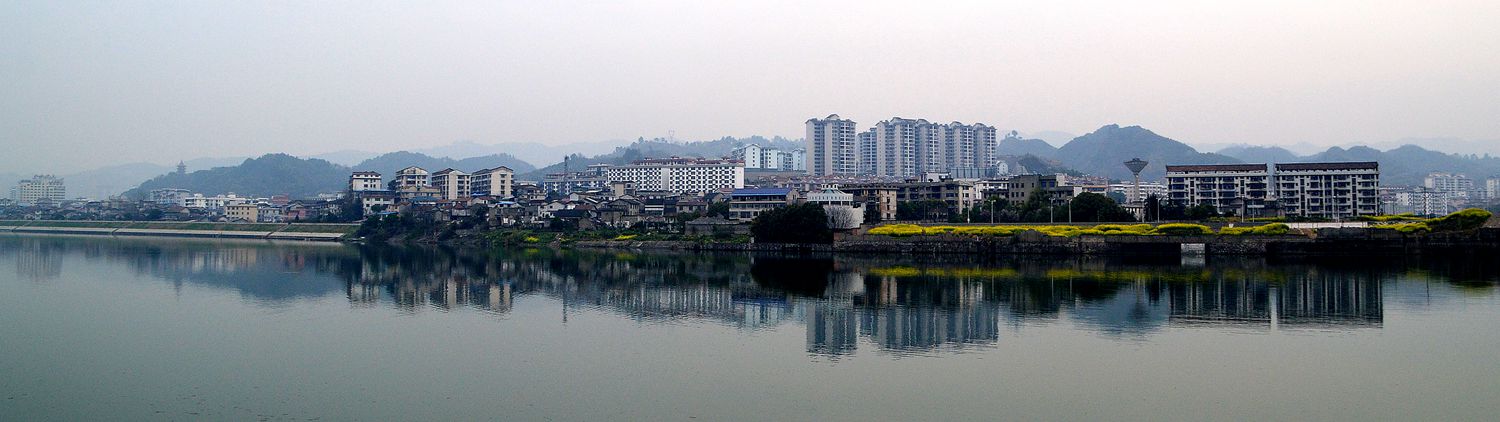 澧水风光