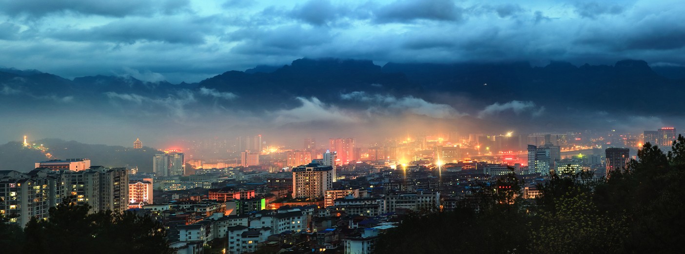 暮霭 庸城
