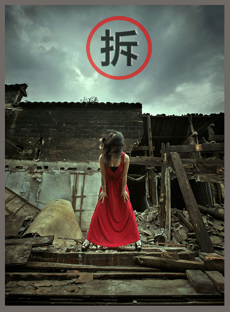 无题