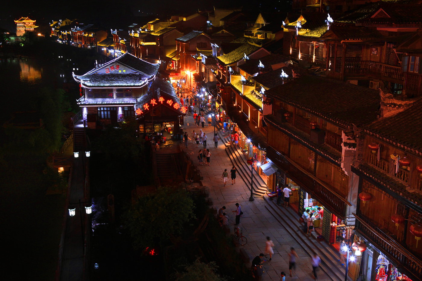 湘西夜市