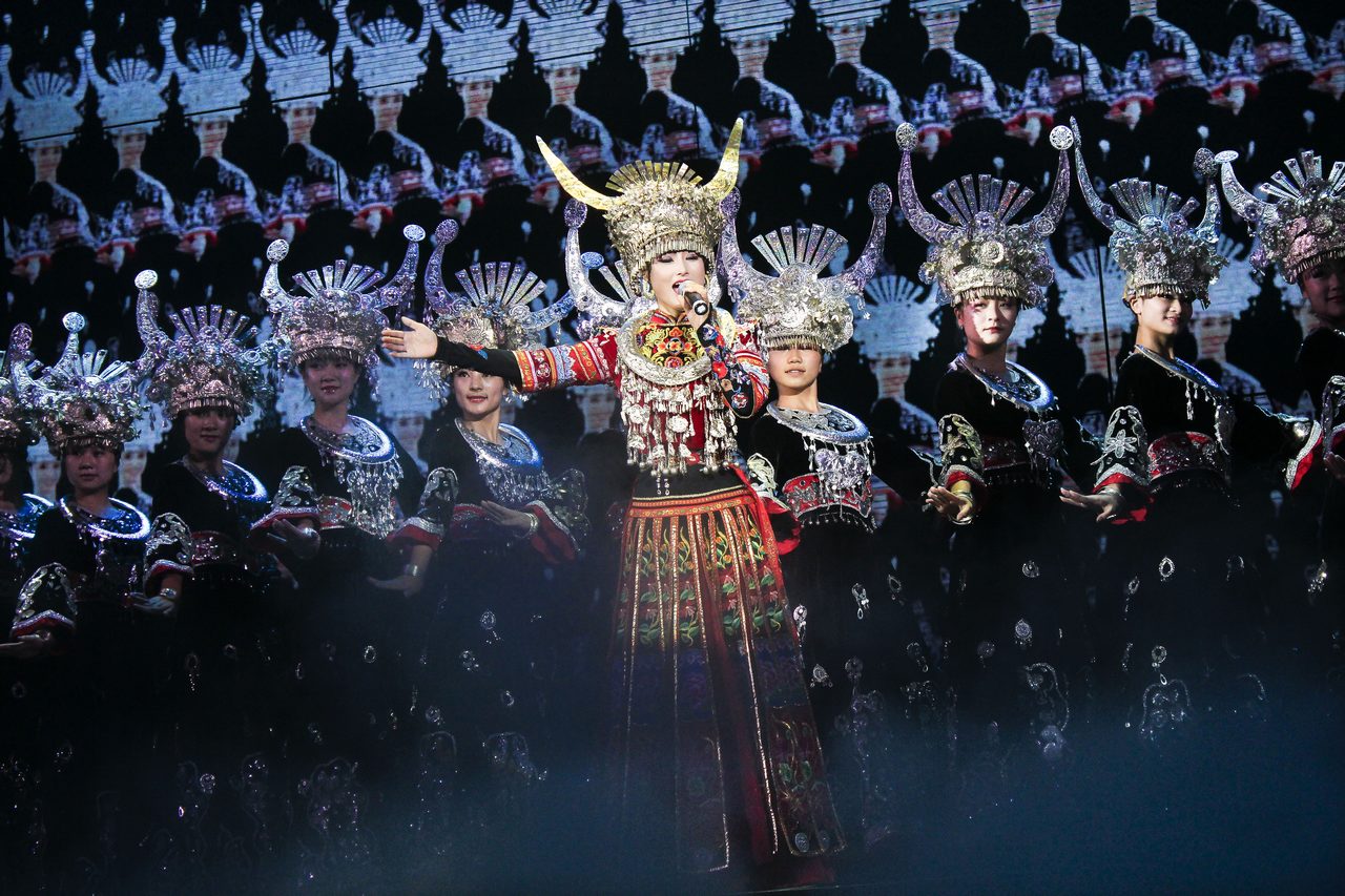 民族风