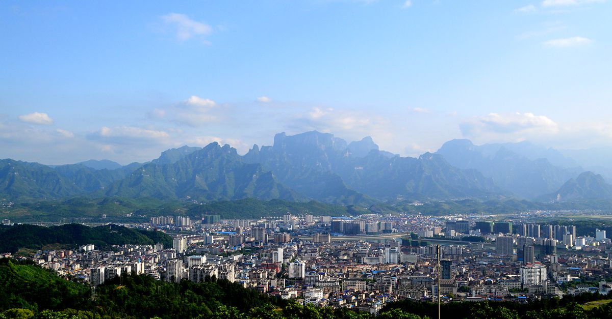 鸟瞰山城