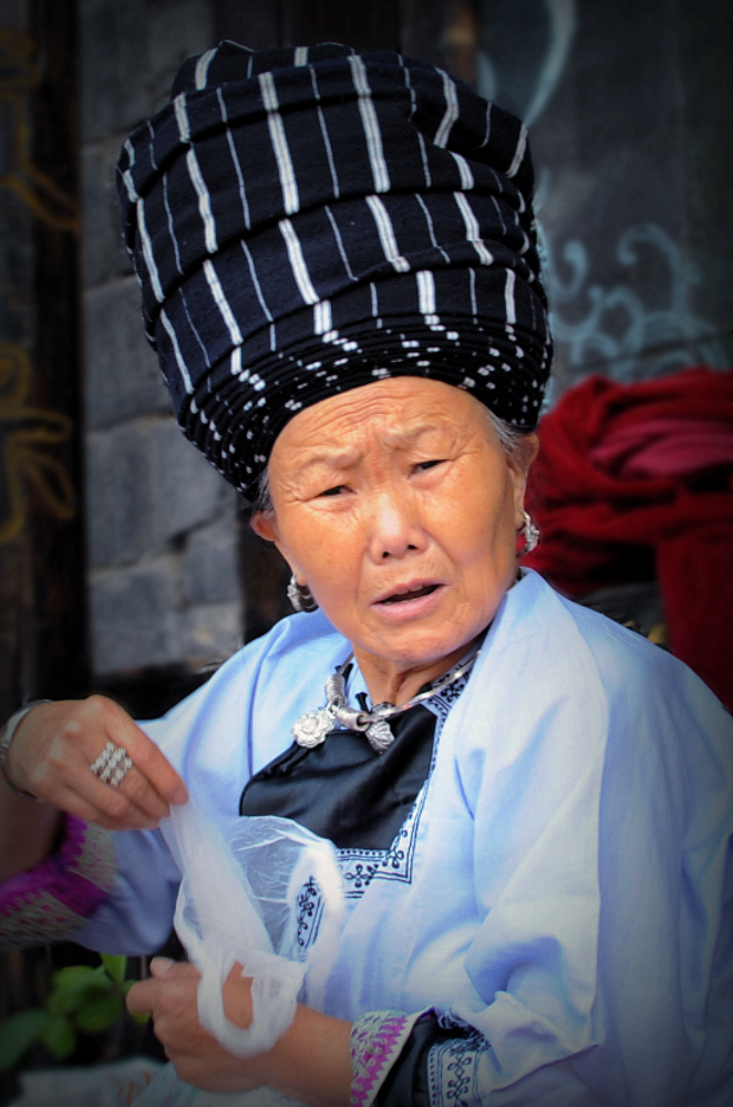 苗家阿婆