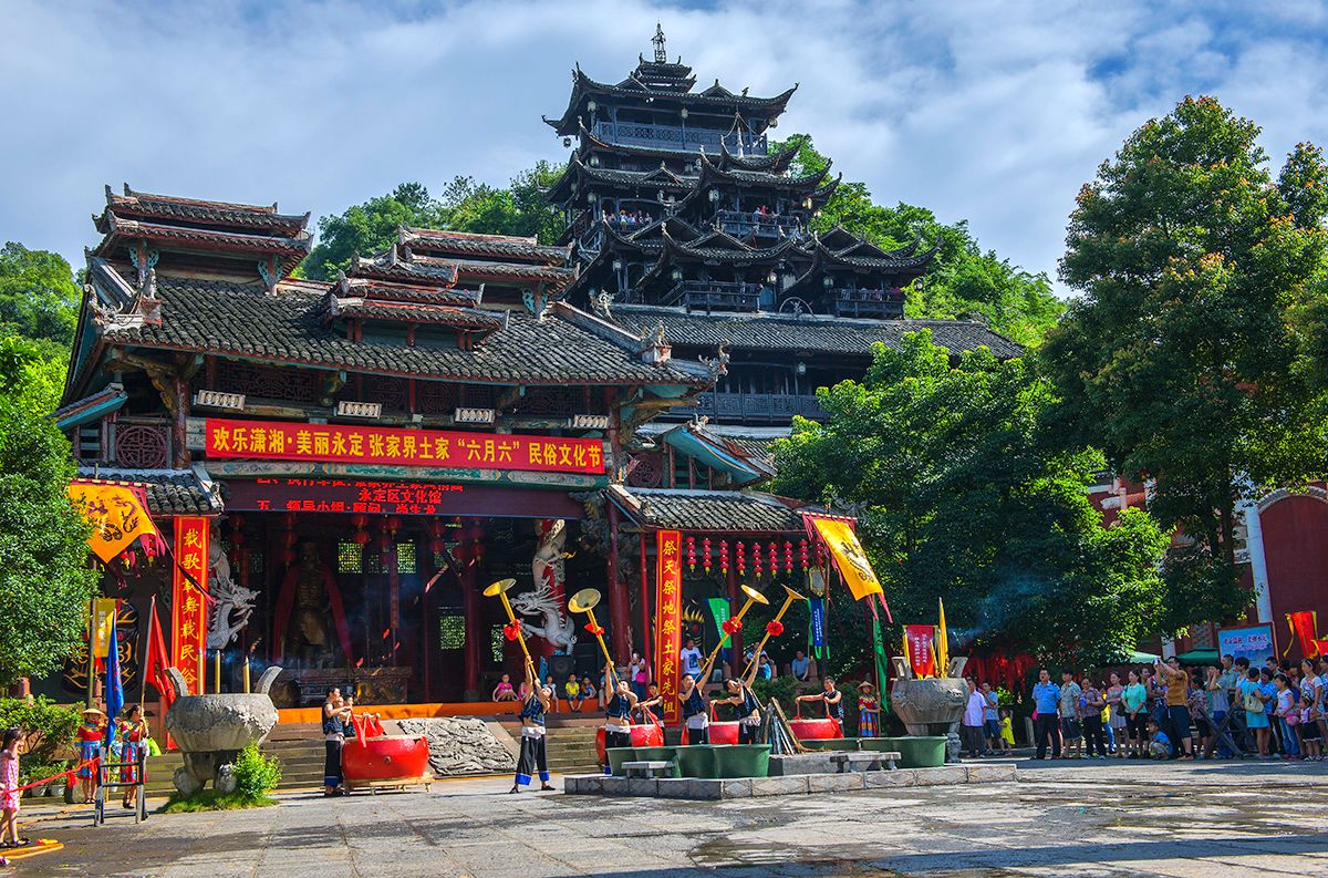 土家风情园