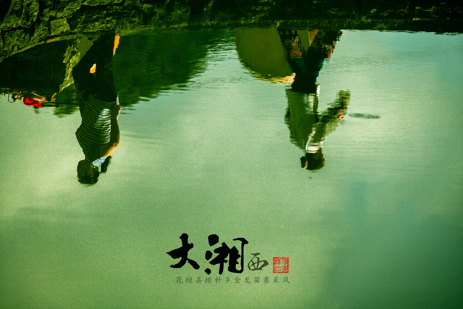 无题