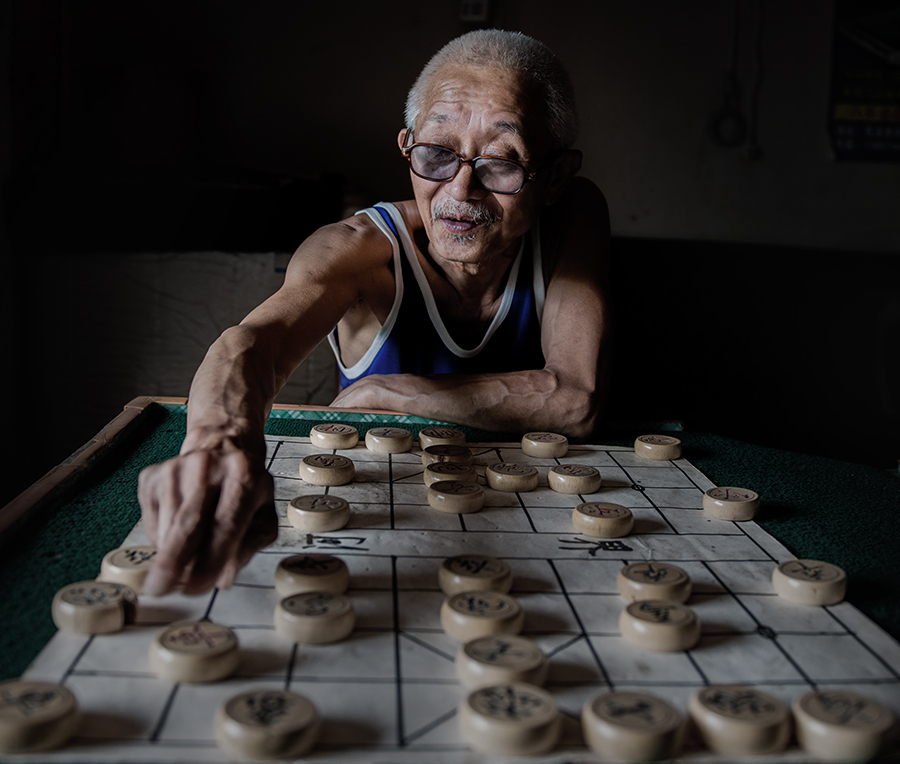 棋迷