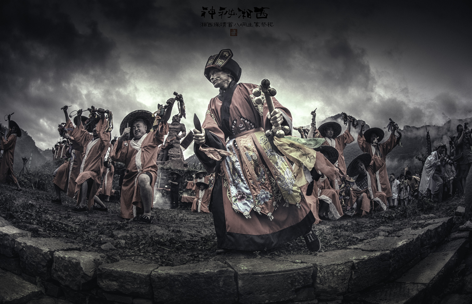 湘西土王祭祀