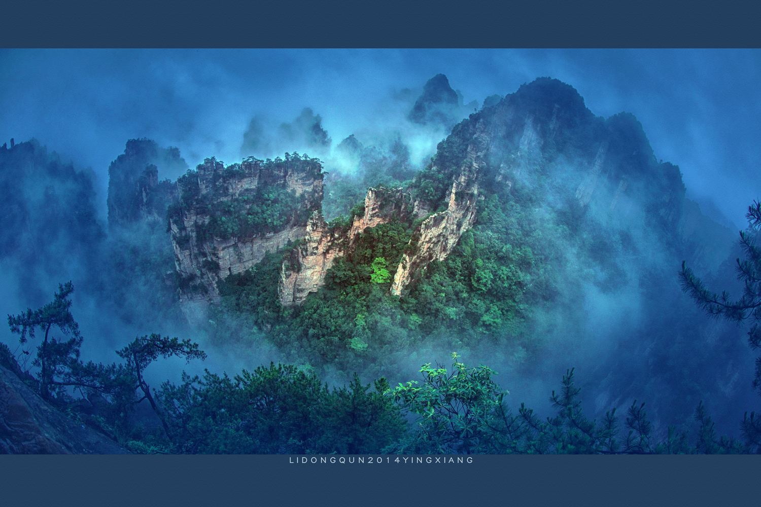 杨家界天波府全景