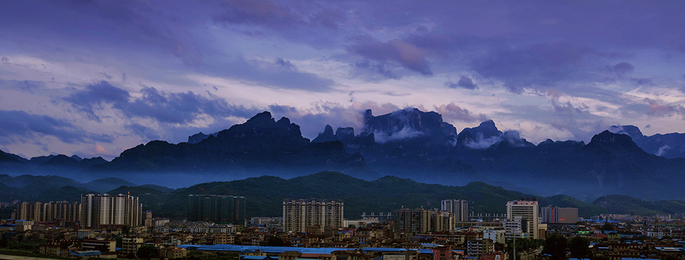 天门山6