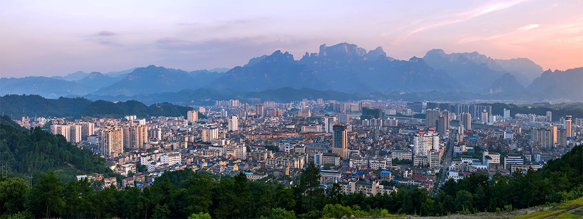 天门山城