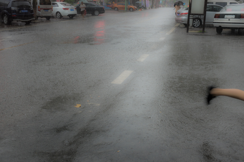 雷阵雨