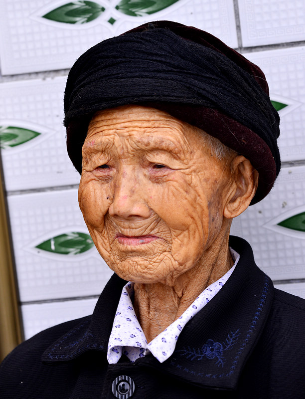 百岁老人姚桃英
