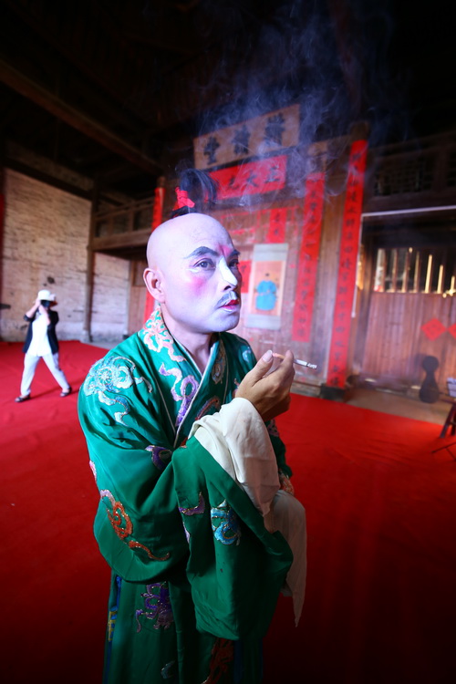 体息时