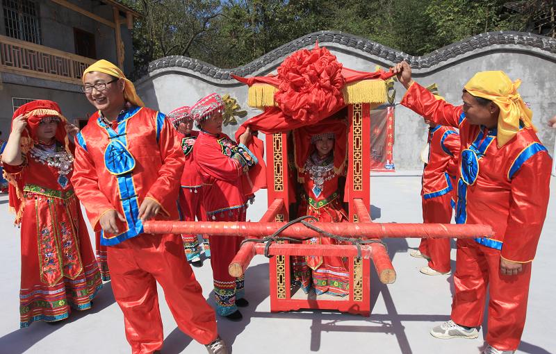 沅古坪栗山民俗